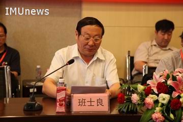说明: http://news.imu.edu.cn/__local/9/A1/8A/0BD0EAB0B3F893FE50D1E4693FB_804044C4_47DC.jpg