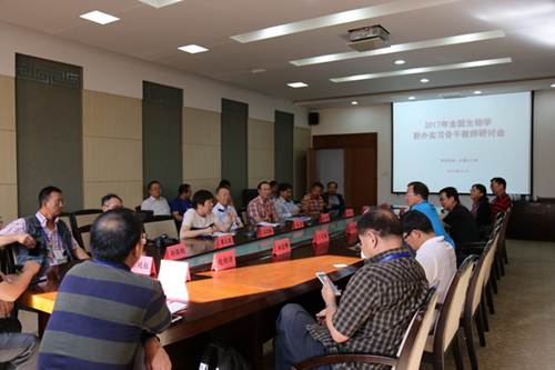 说明: http://news.imu.edu.cn/__local/0/2E/46/40E3D0B008638A80954474C56F1_BA5F4F19_1ACB1.jpg